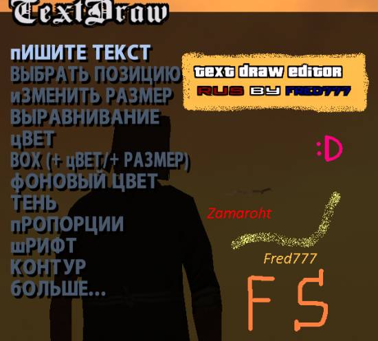 [FS] TextDrawEditor RUS